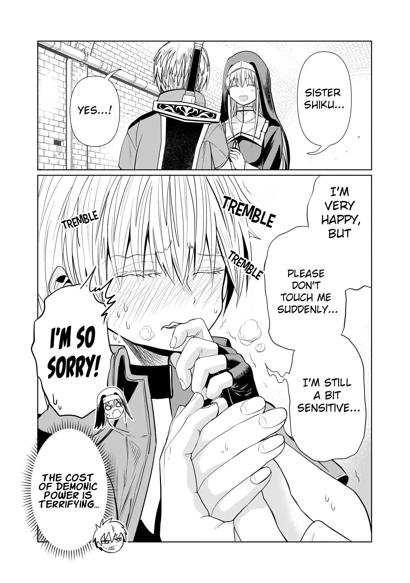 Exorcist wa Midara ni Aragau
