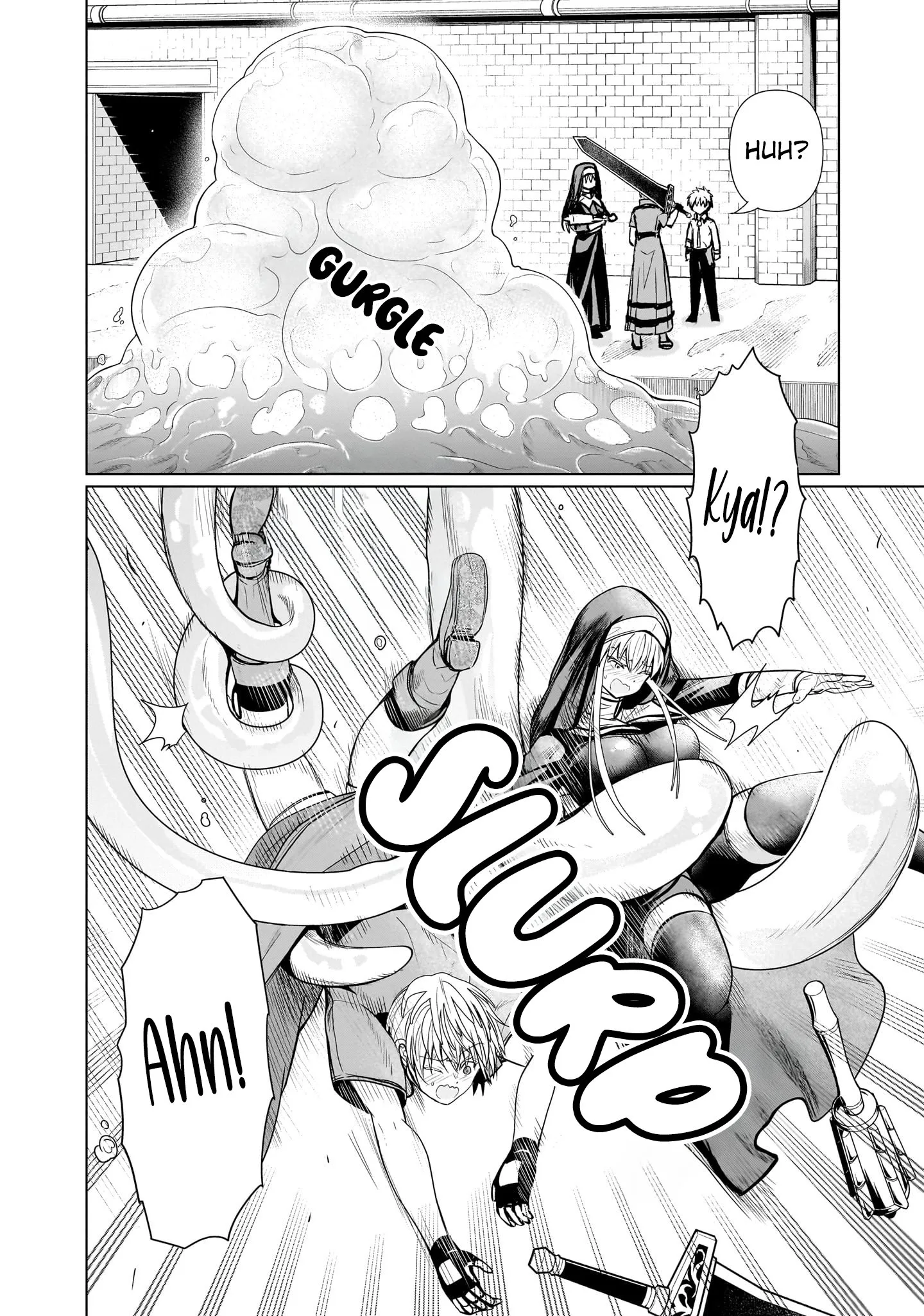 Exorcist wa Midara ni Aragau