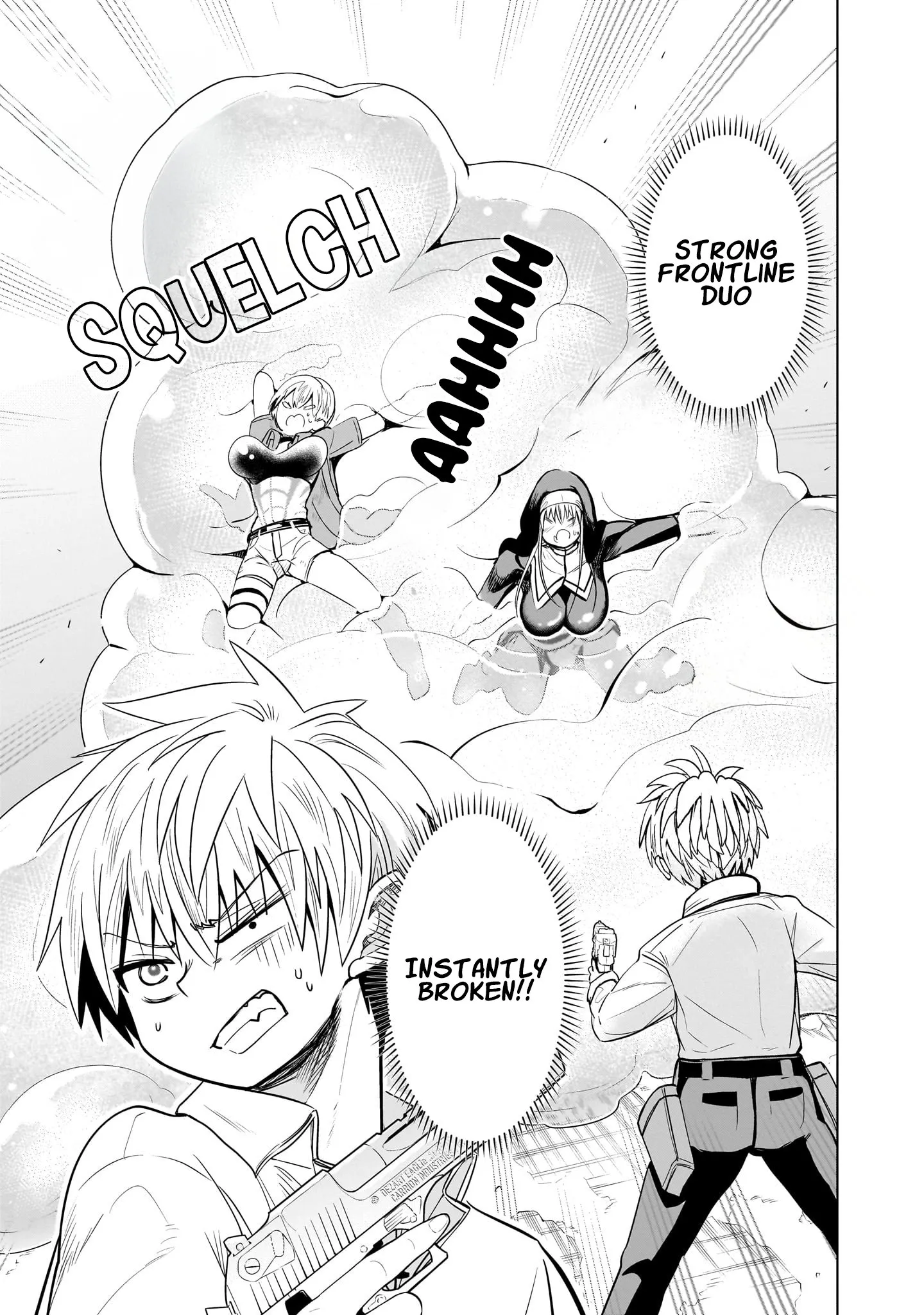 Exorcist wa Midara ni Aragau
