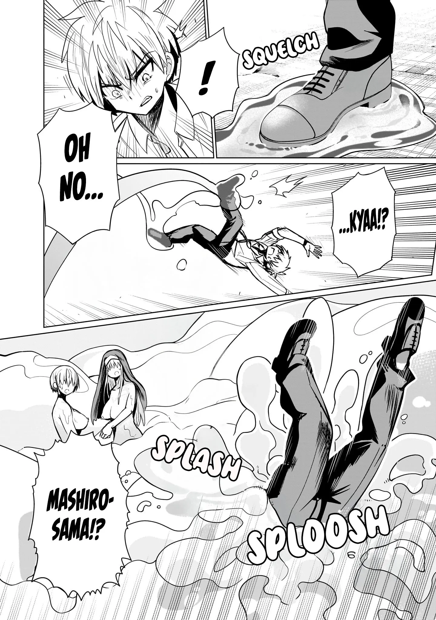 Exorcist wa Midara ni Aragau