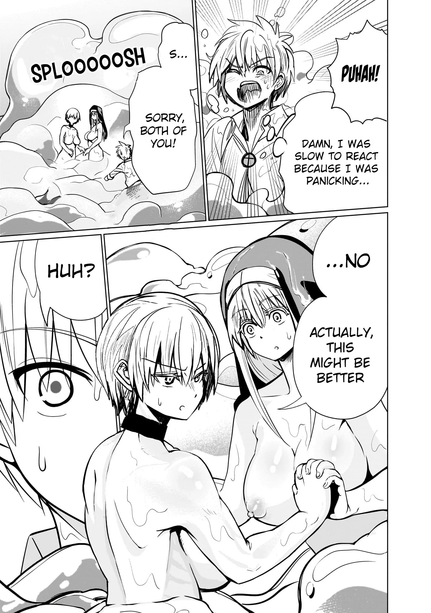Exorcist wa Midara ni Aragau