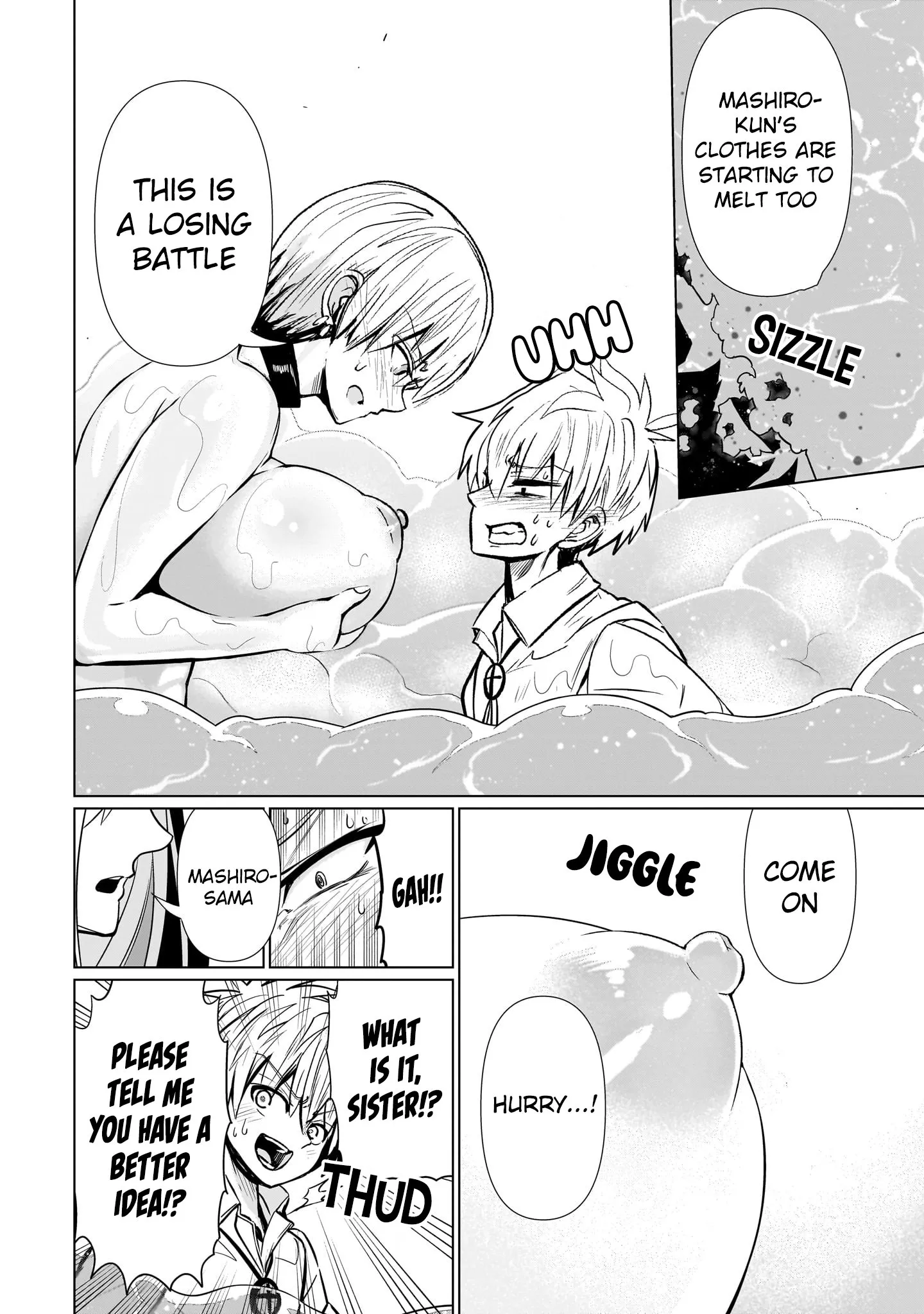 Exorcist wa Midara ni Aragau