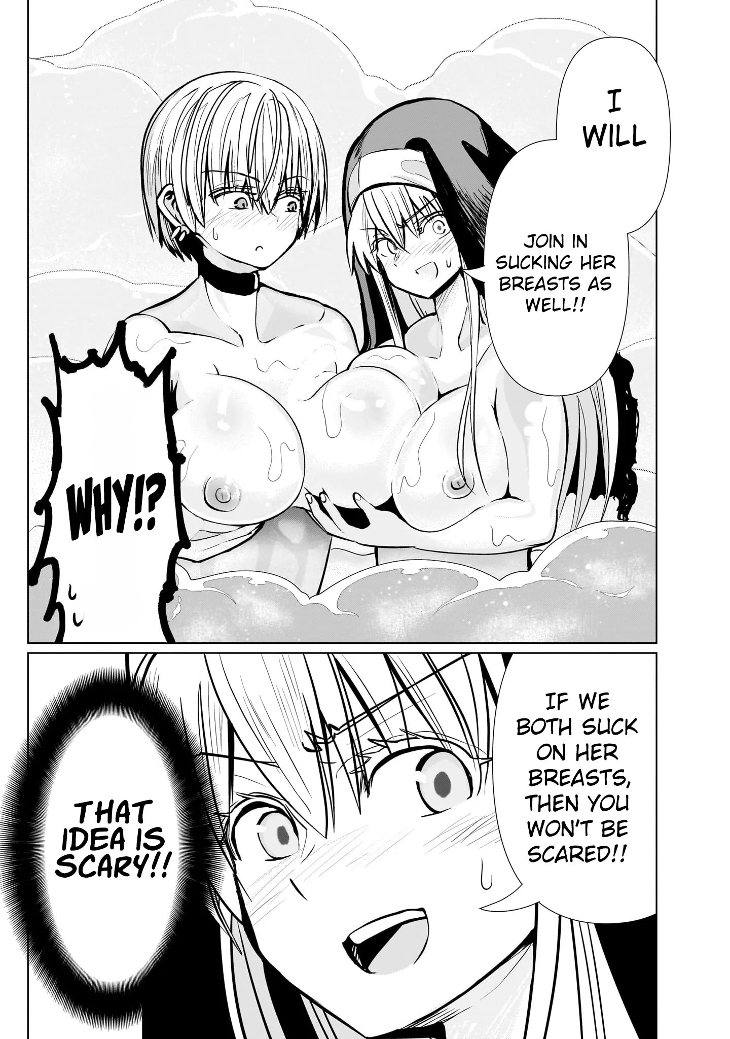Exorcist wa Midara ni Aragau