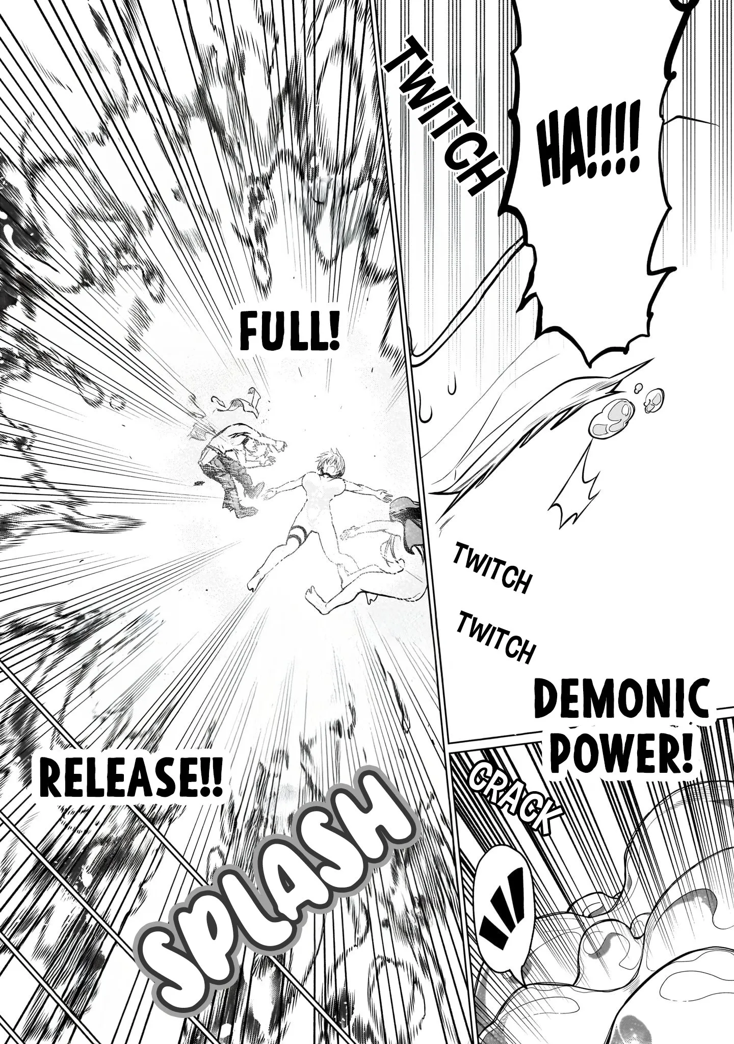 Exorcist wa Midara ni Aragau