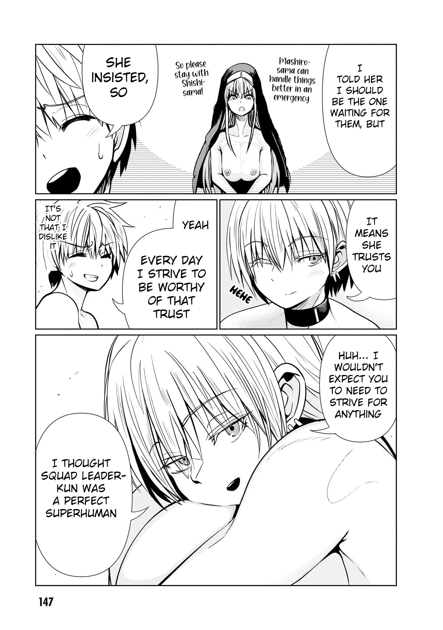 Exorcist wa Midara ni Aragau