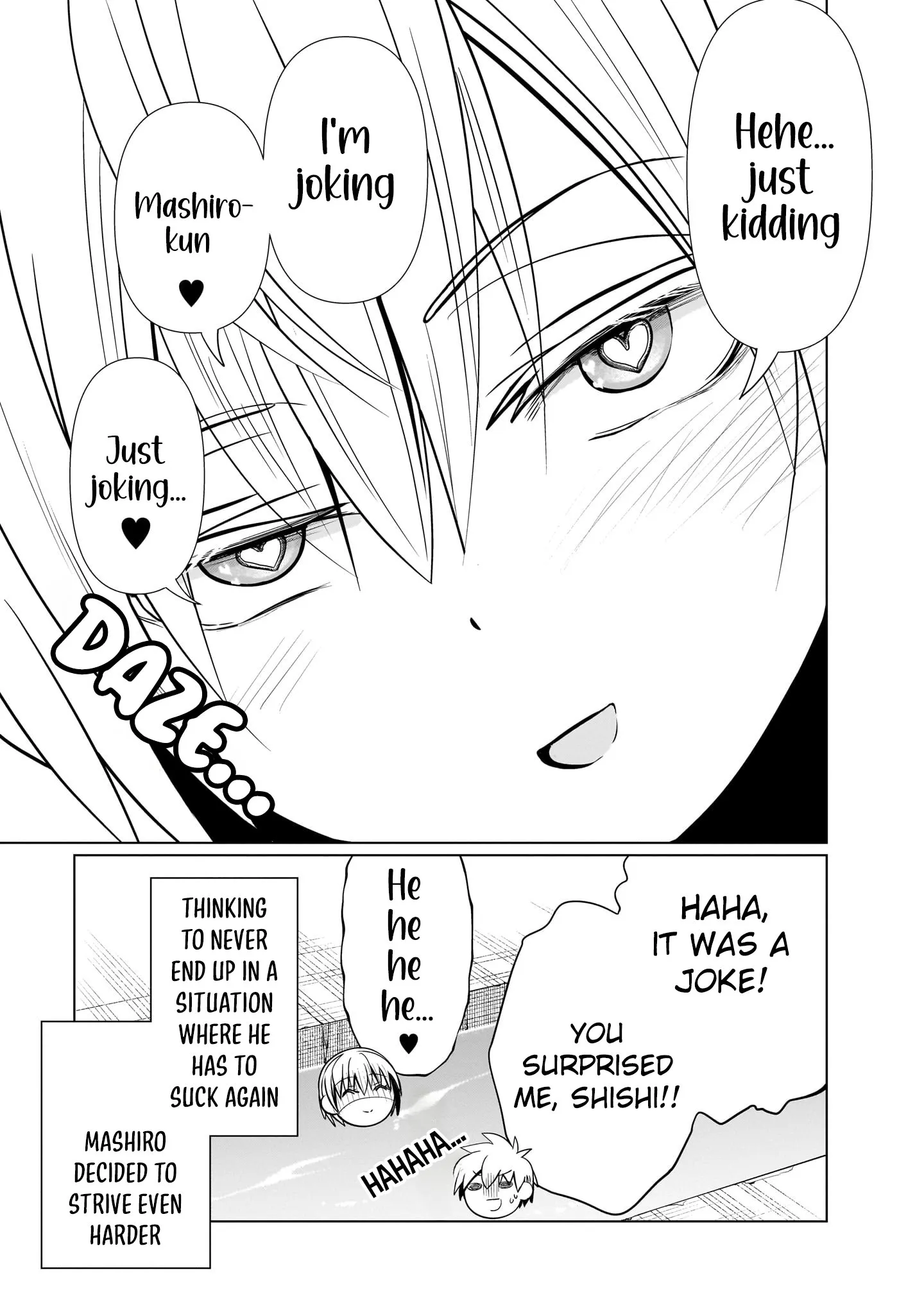 Exorcist wa Midara ni Aragau