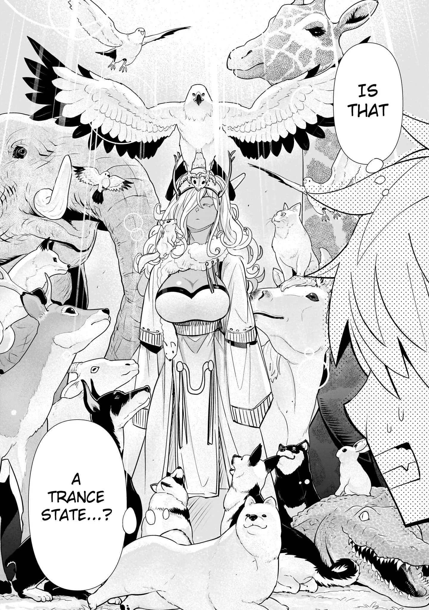Exorcist wa Midara ni Aragau