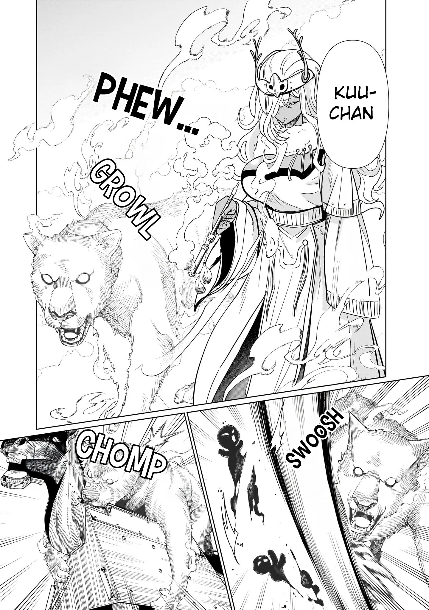 Exorcist wa Midara ni Aragau