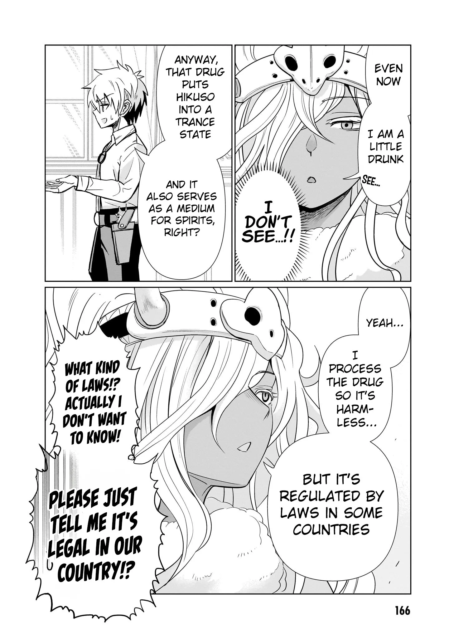 Exorcist wa Midara ni Aragau