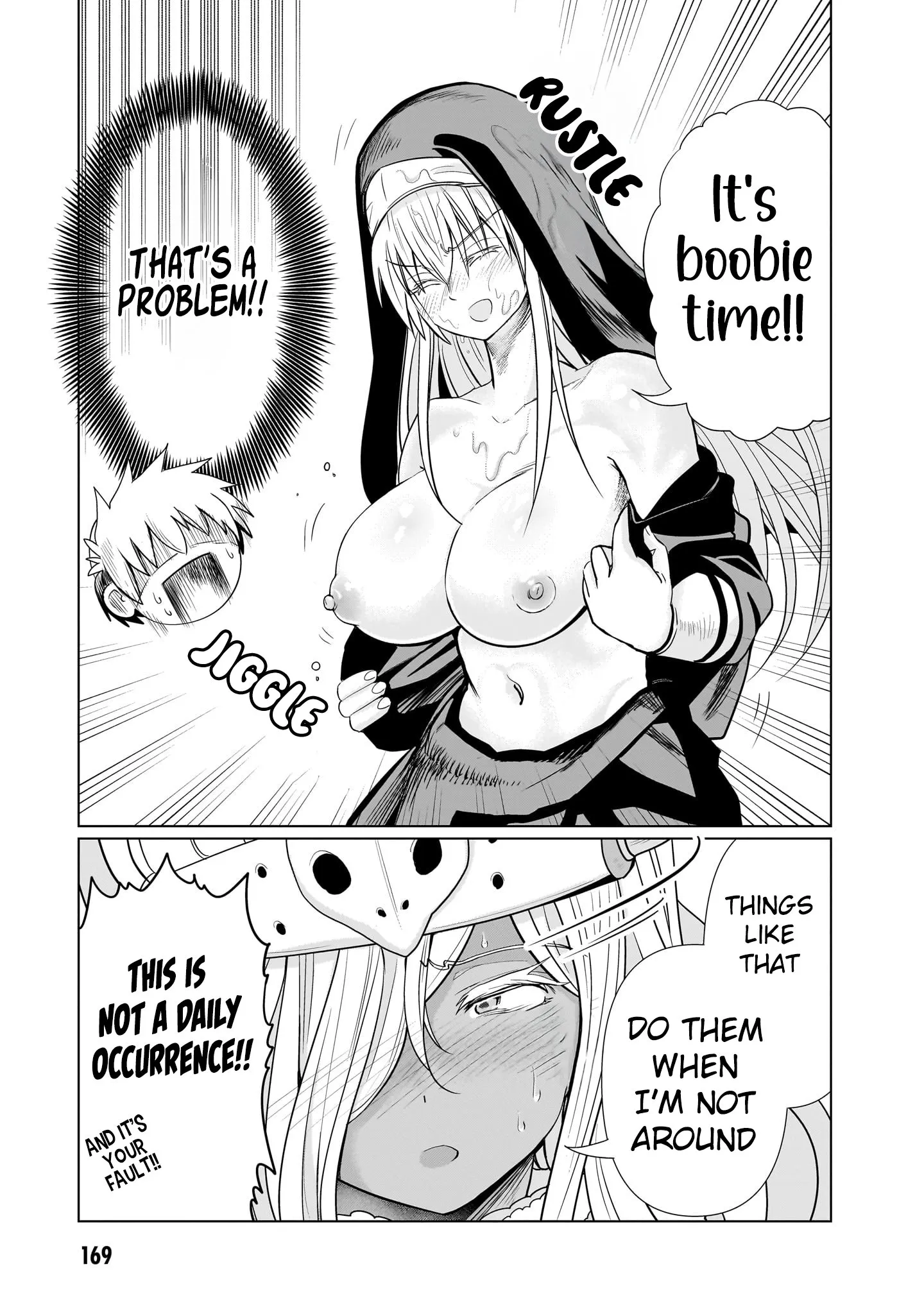Exorcist wa Midara ni Aragau