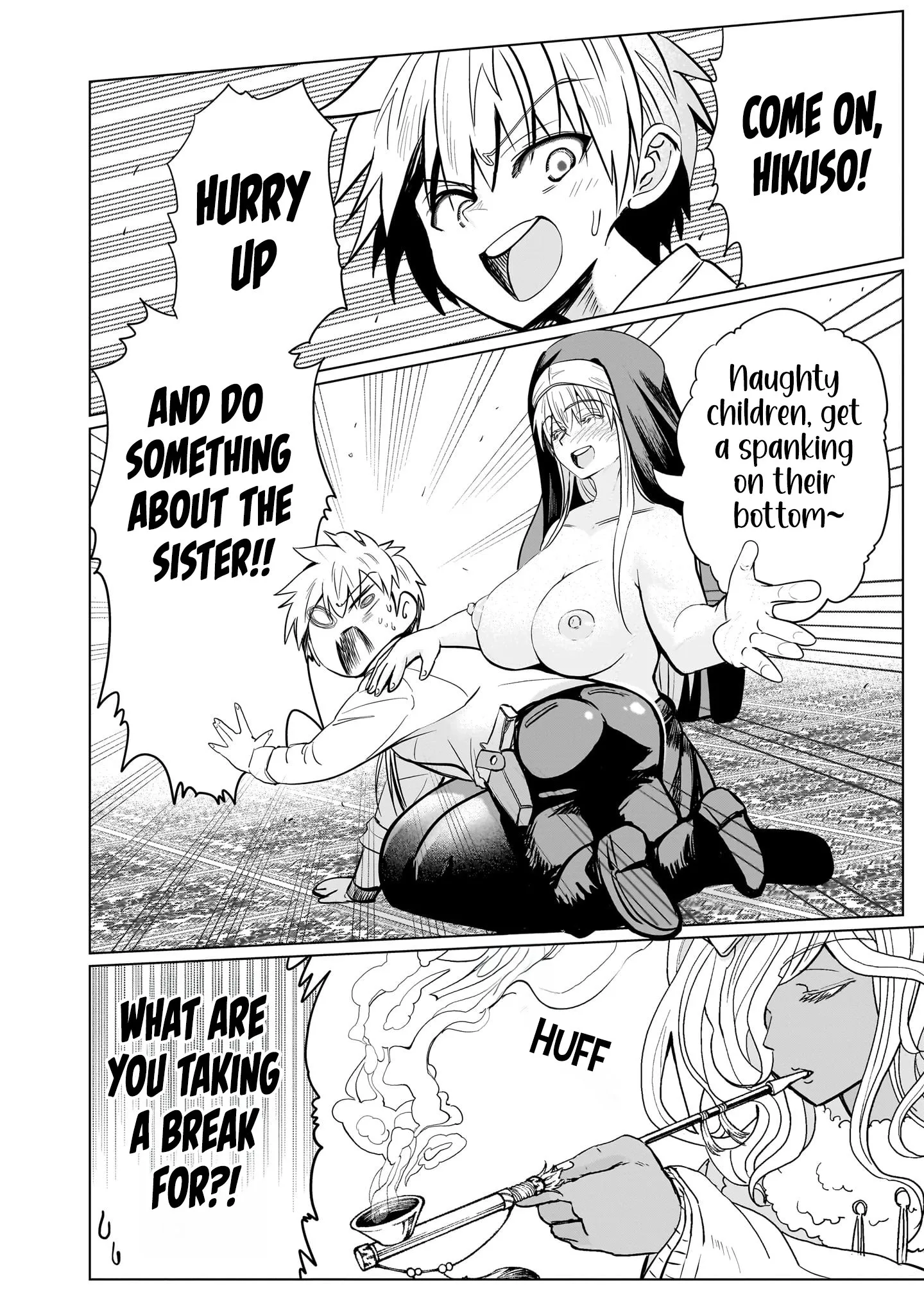 Exorcist wa Midara ni Aragau