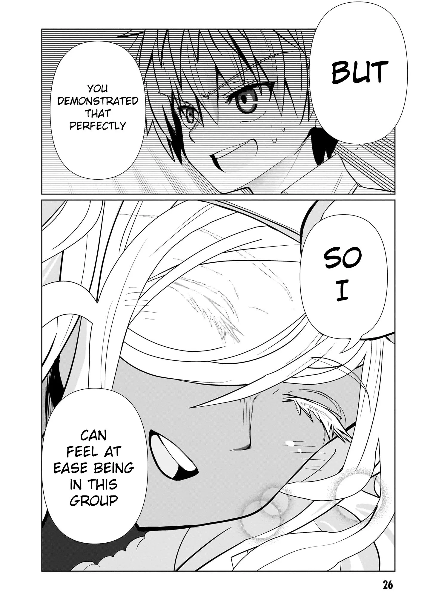 Exorcist wa Midara ni Aragau