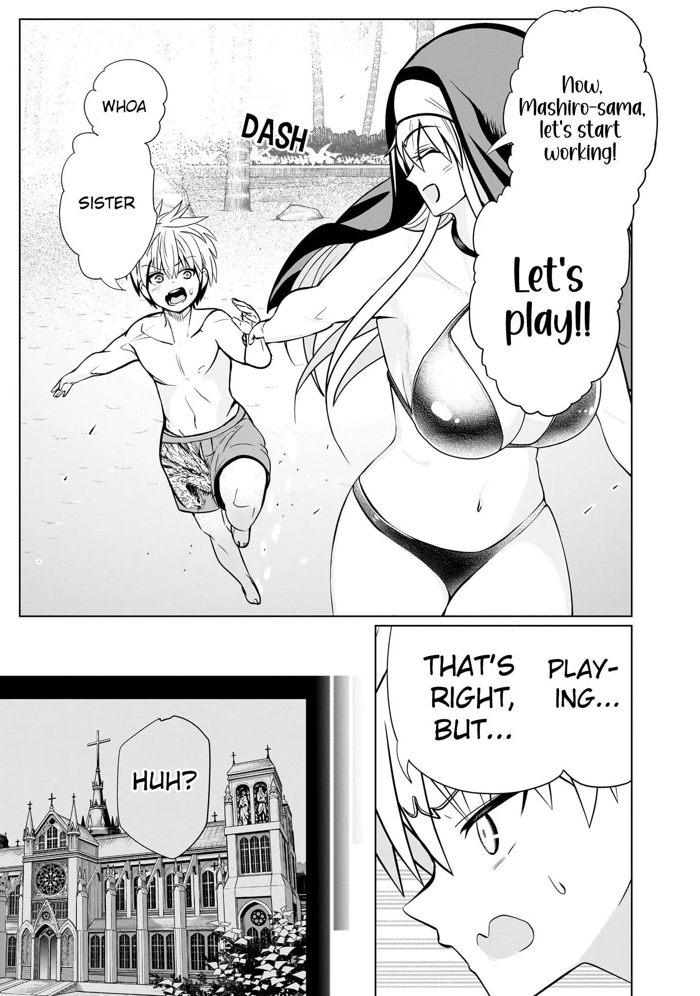 Exorcist wa Midara ni Aragau