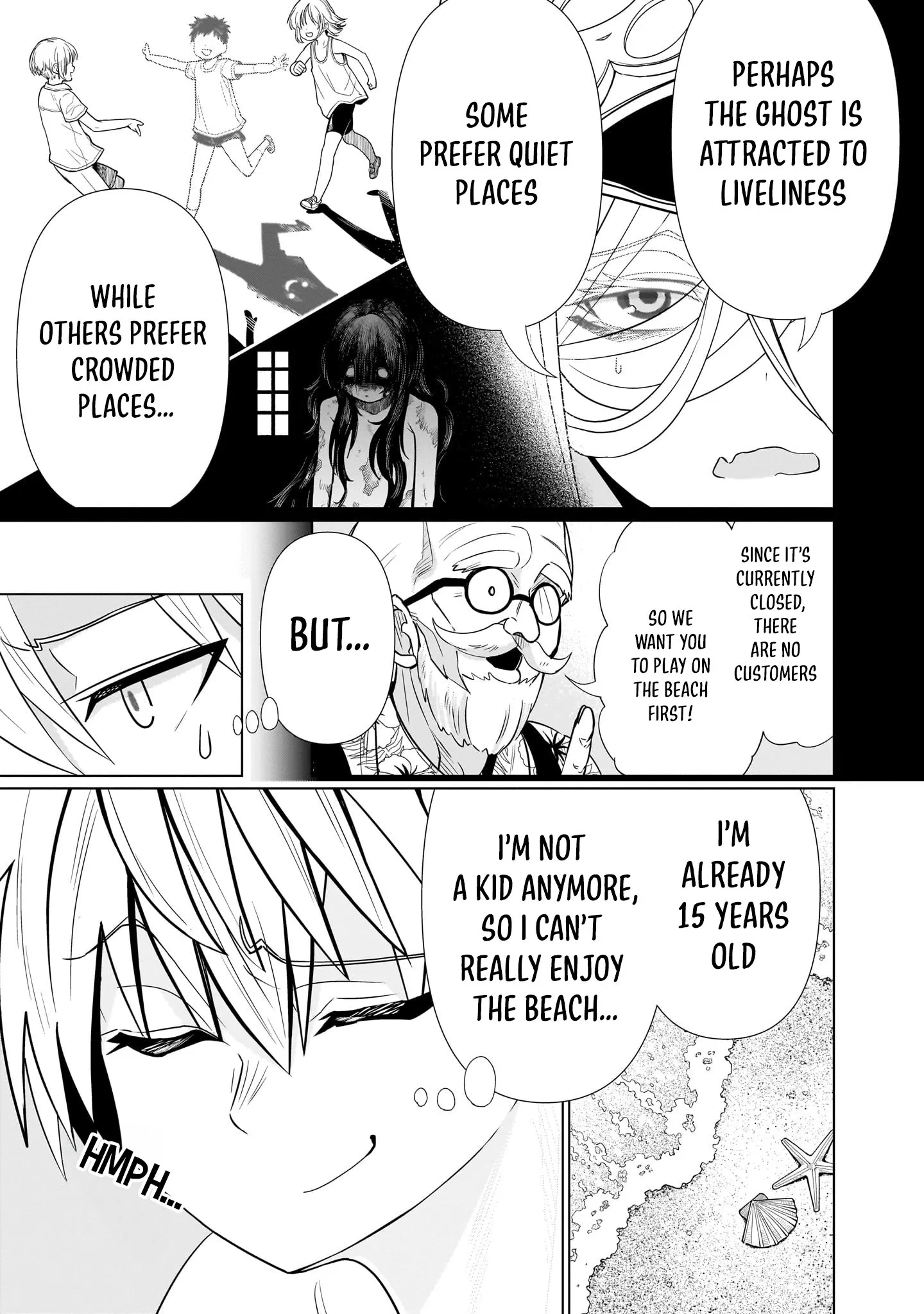 Exorcist wa Midara ni Aragau