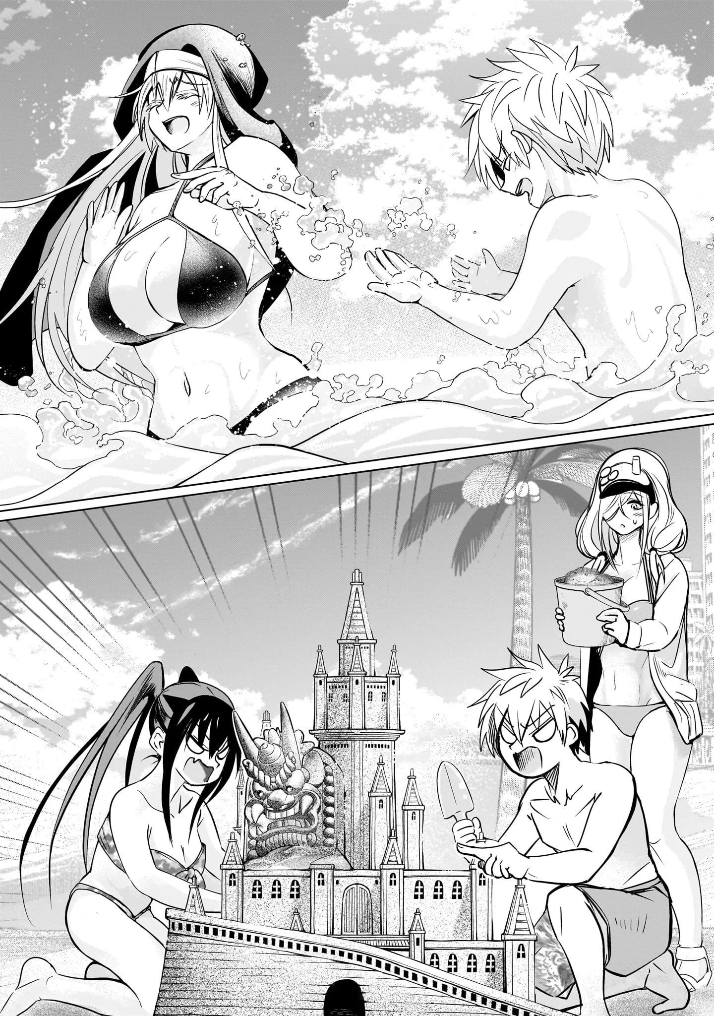 Exorcist wa Midara ni Aragau