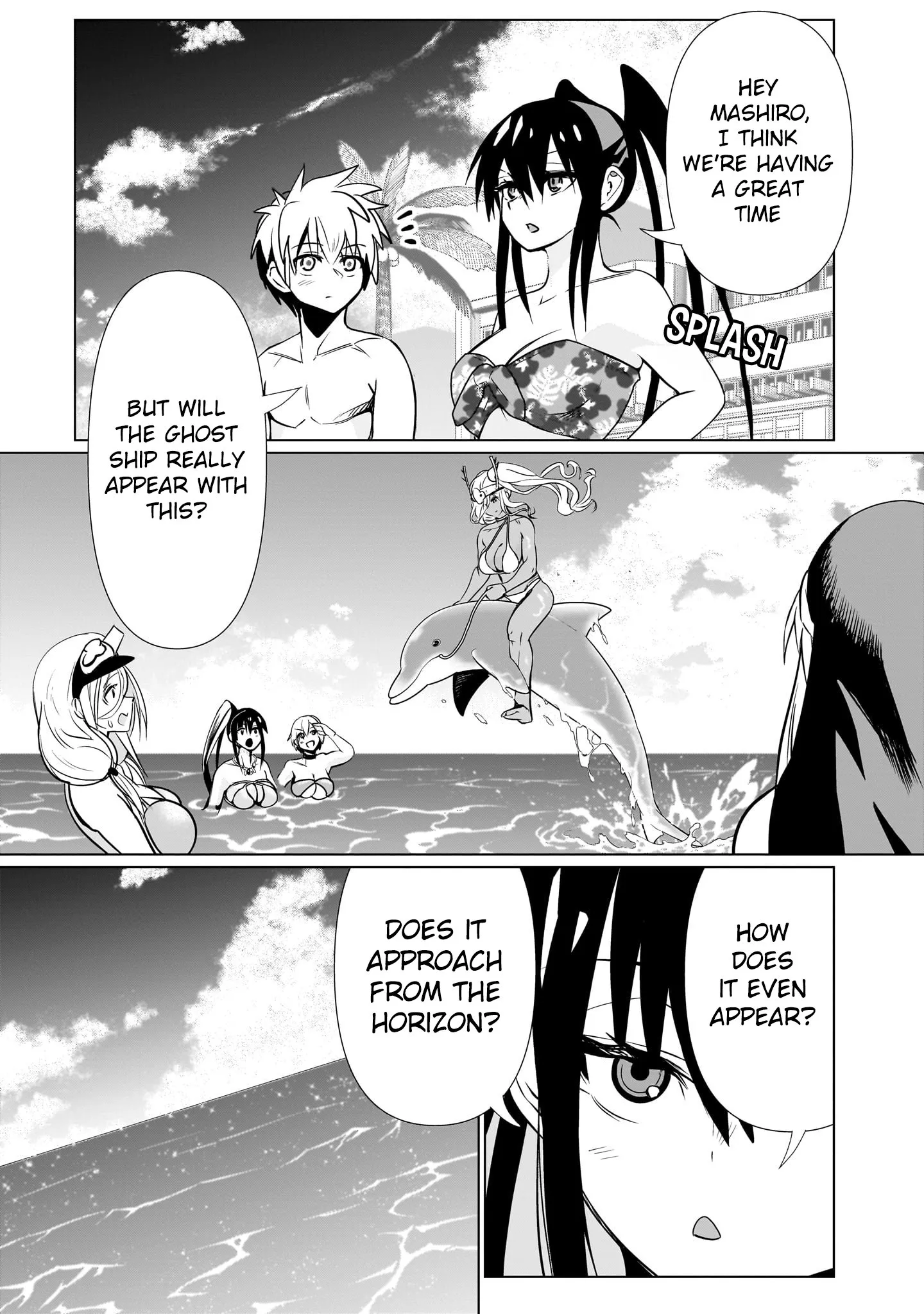 Exorcist wa Midara ni Aragau