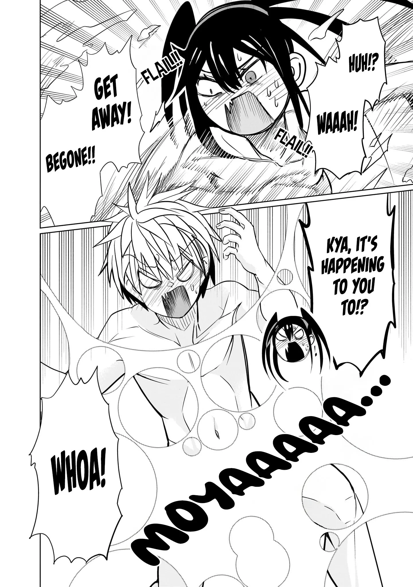 Exorcist wa Midara ni Aragau