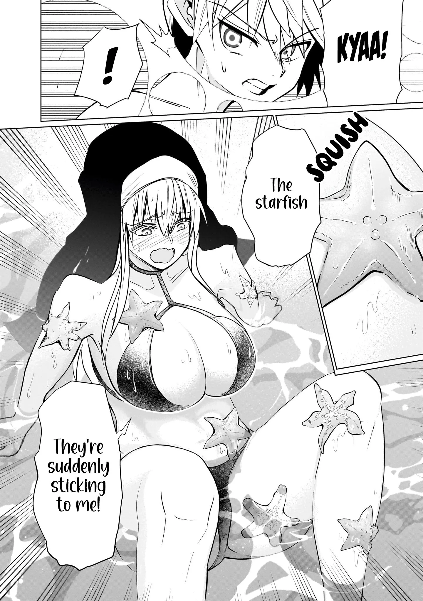 Exorcist wa Midara ni Aragau