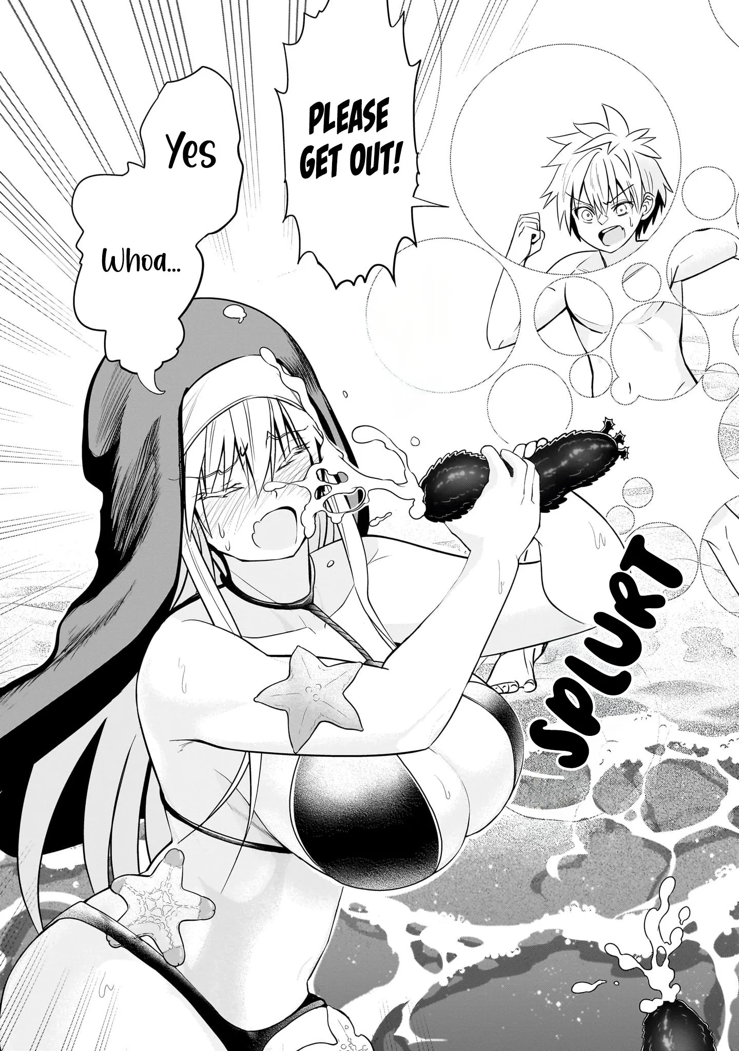 Exorcist wa Midara ni Aragau