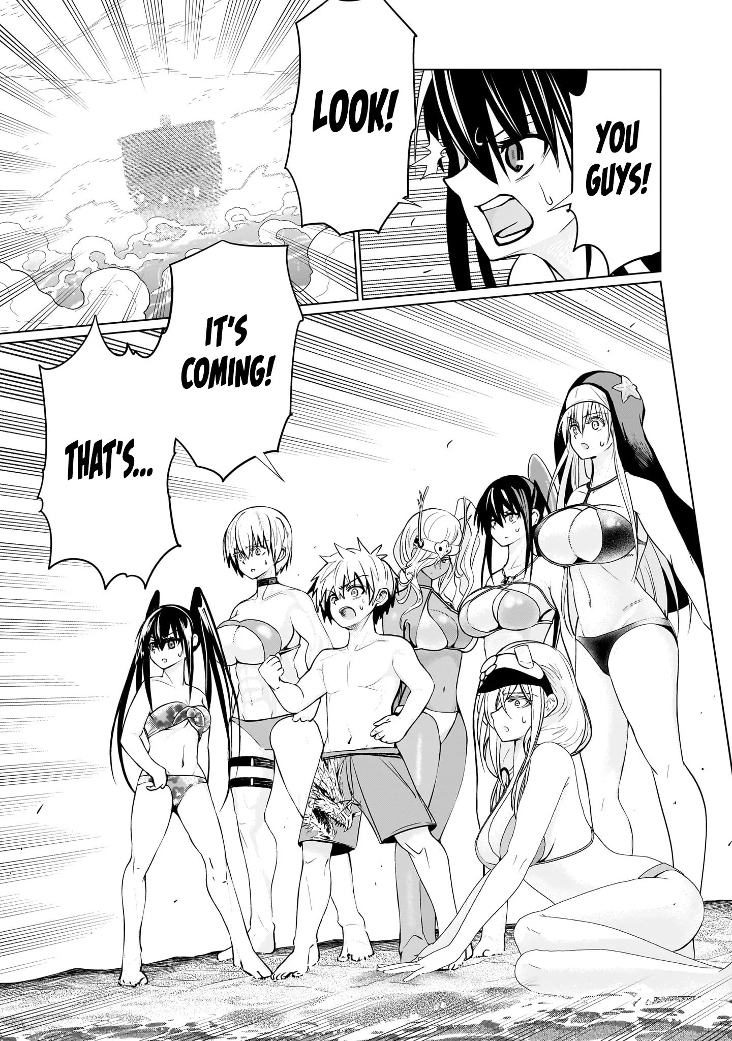 Exorcist wa Midara ni Aragau