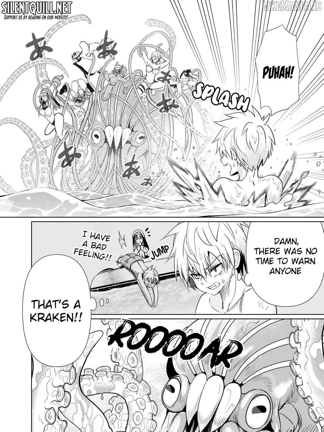 Exorcist wa Midara ni Aragau