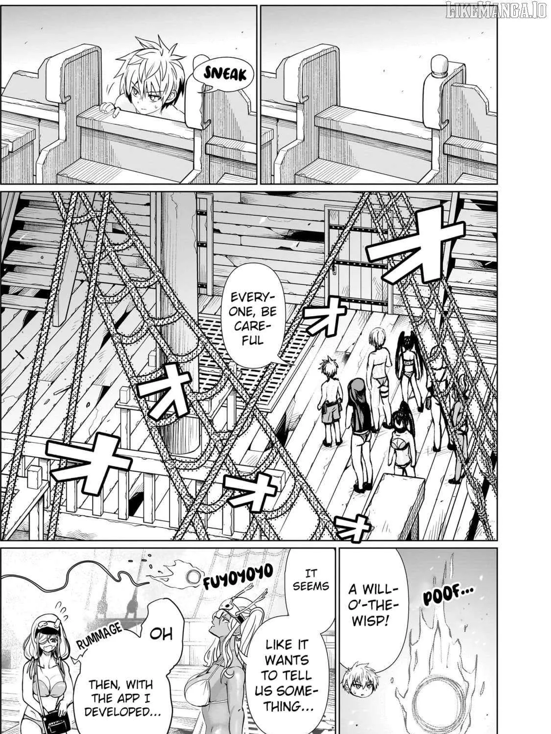 Exorcist wa Midara ni Aragau