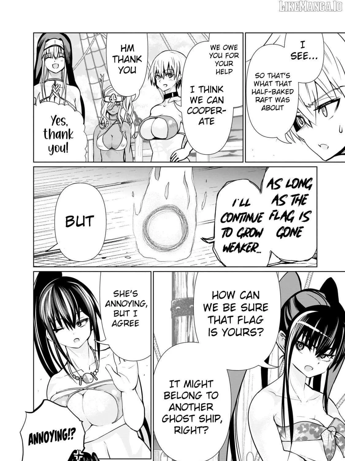 Exorcist wa Midara ni Aragau