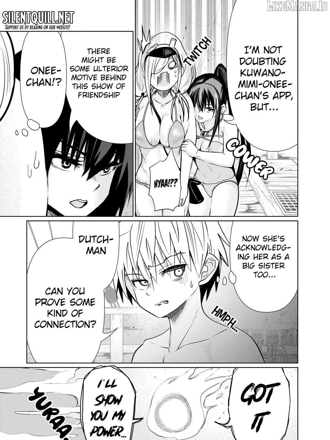 Exorcist wa Midara ni Aragau