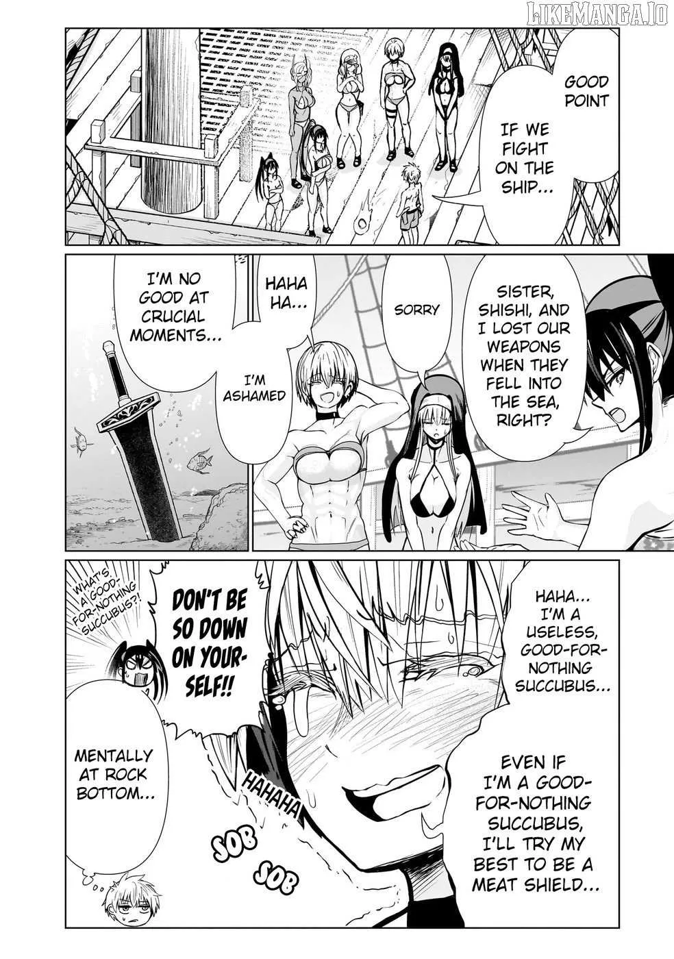 Exorcist wa Midara ni Aragau