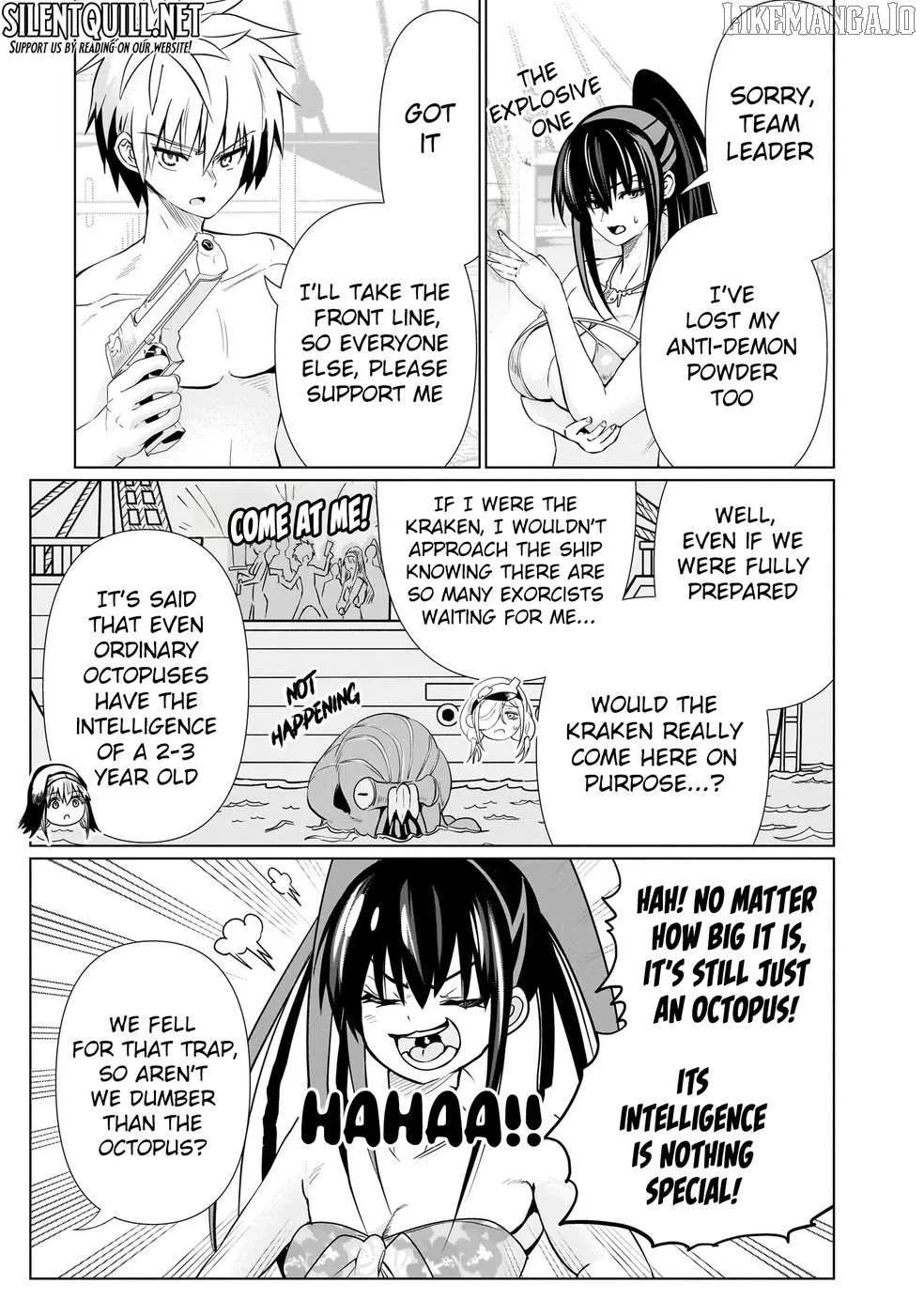 Exorcist wa Midara ni Aragau