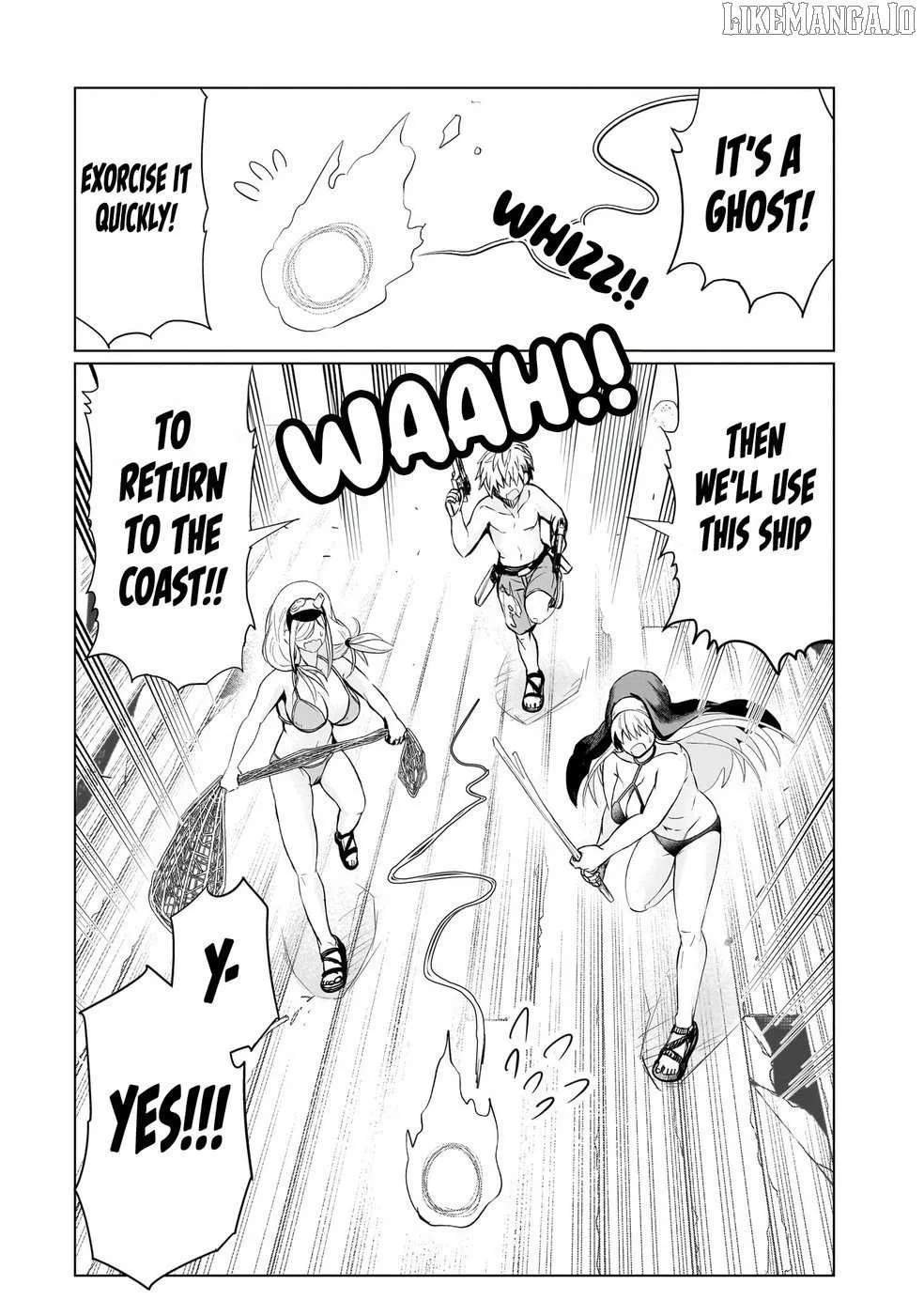 Exorcist wa Midara ni Aragau