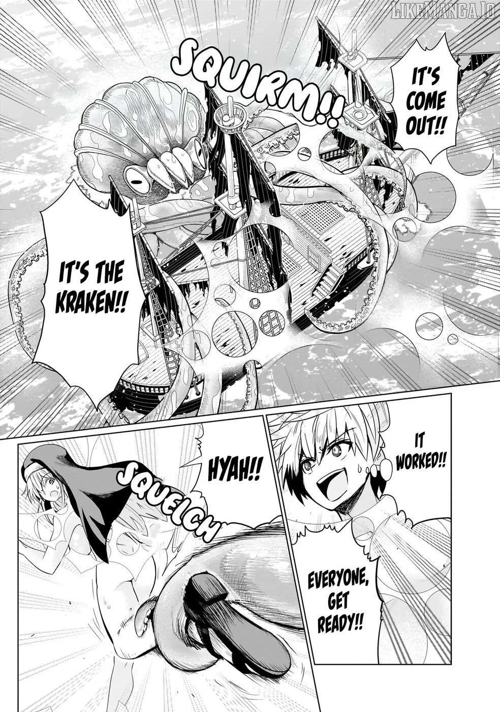 Exorcist wa Midara ni Aragau