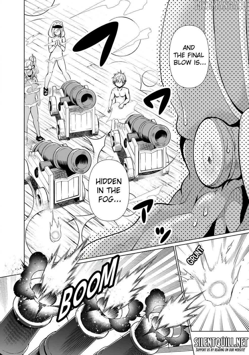 Exorcist wa Midara ni Aragau