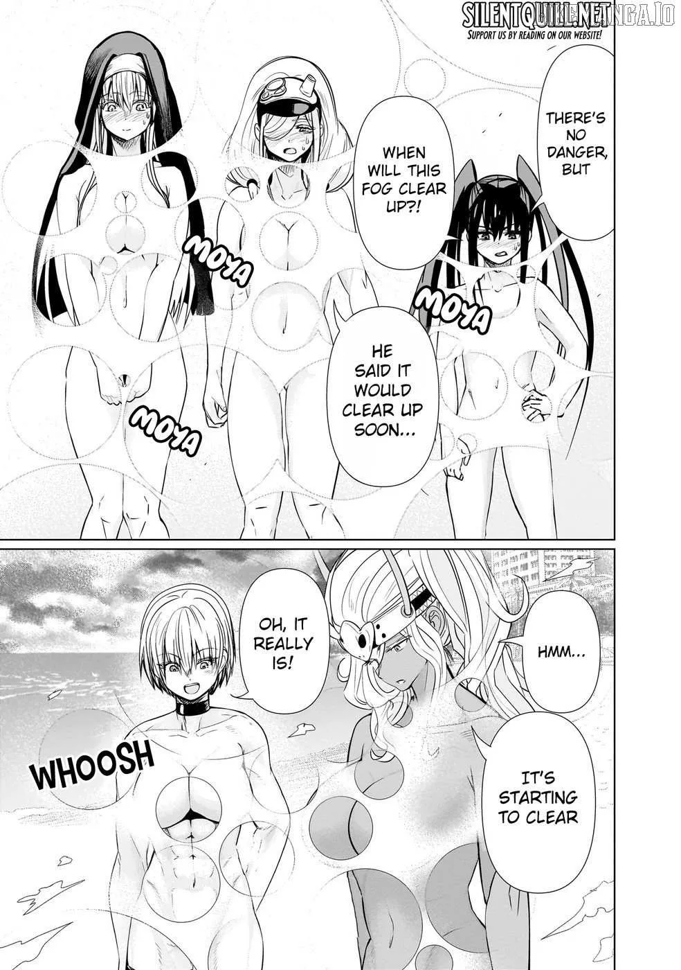 Exorcist wa Midara ni Aragau