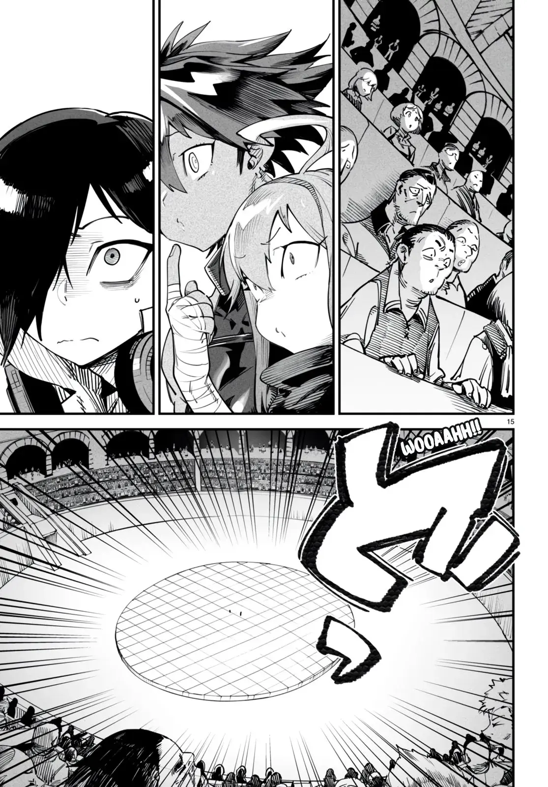 Reincarnation Coliseum: The Weakest Skill Conquers the Strongest Women and Creates a Harem — Chapter 10 — Page 17