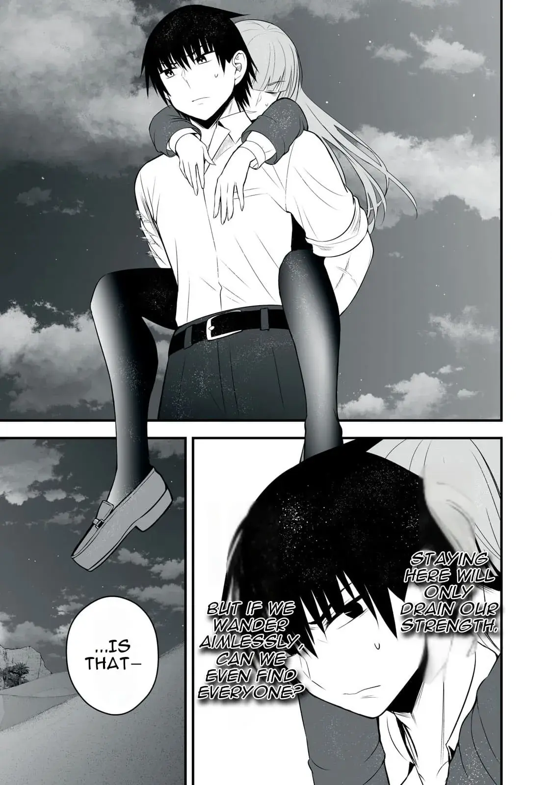 Isekai Rakuraku Survival ~Seizon Skill Kyousha no Ore ga Bishoujo Yonin to Class Mujintou Seikatsu~ — Chapter 39 — Page 7
