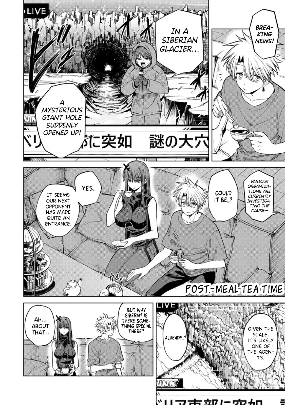 Yaergnacht of the Dark Moon — Chapter 8 — Page 4