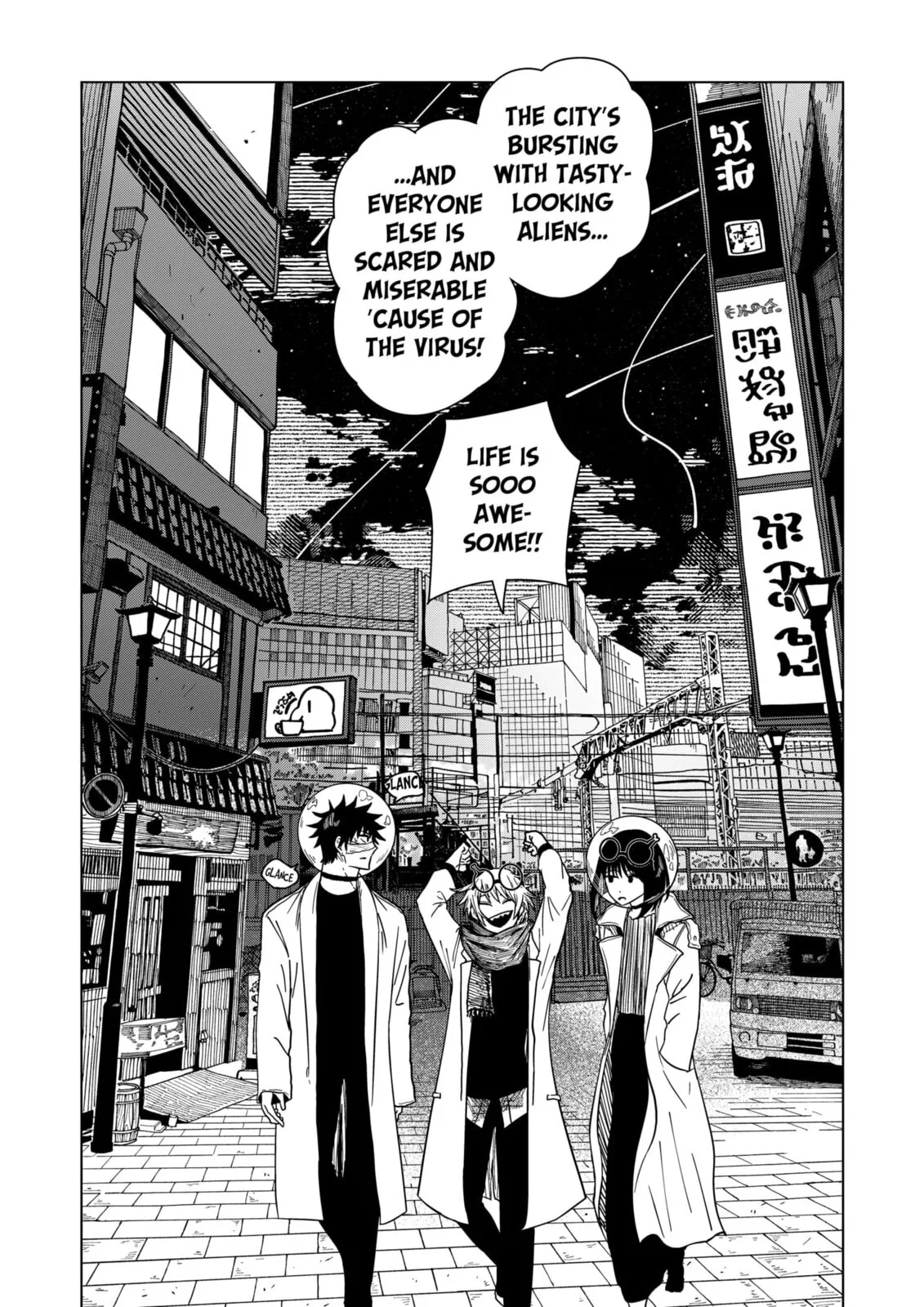 Drama Queen — Chapter 49 — Page 9