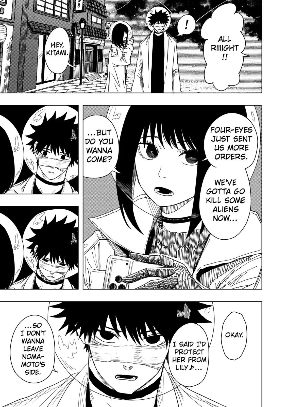 Drama Queen — Chapter 49 — Page 13