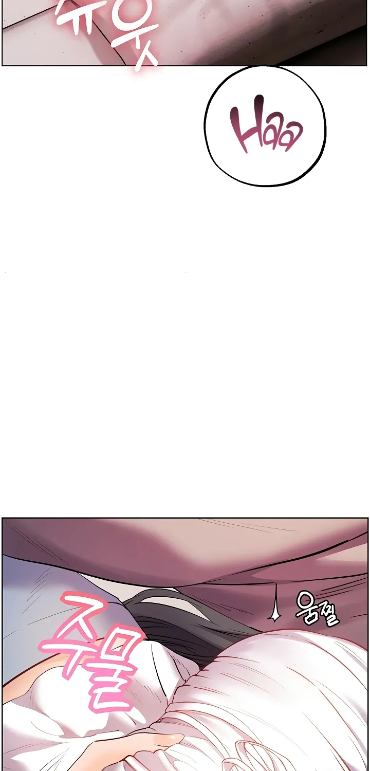 Teacher’s Efforts — Chapter 85 — Page 71