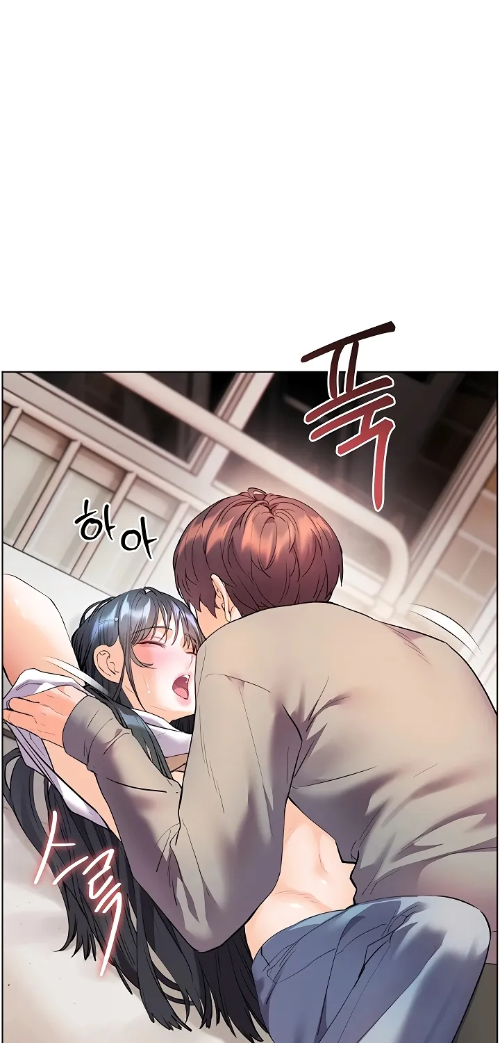 Teacher’s Efforts — Chapter 85 — Page 90
