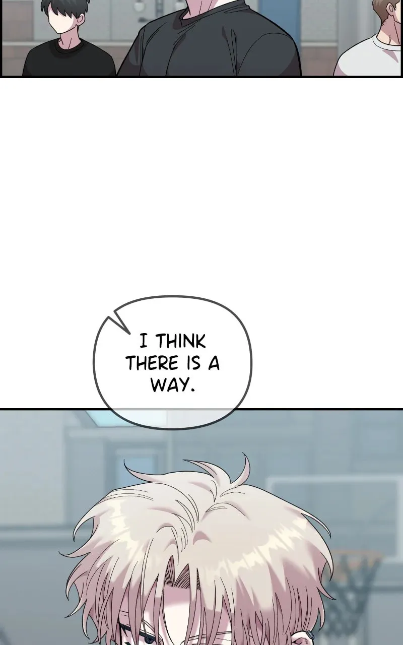 Childhood Friend Complex — Chapter 20 — Page 31