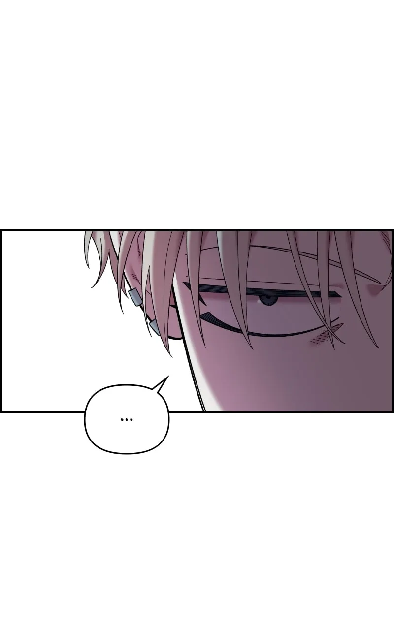 Childhood Friend Complex — Chapter 20 — Page 56