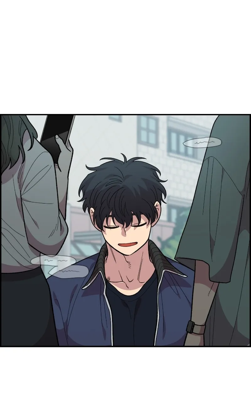 Childhood Friend Complex — Chapter 20 — Page 78
