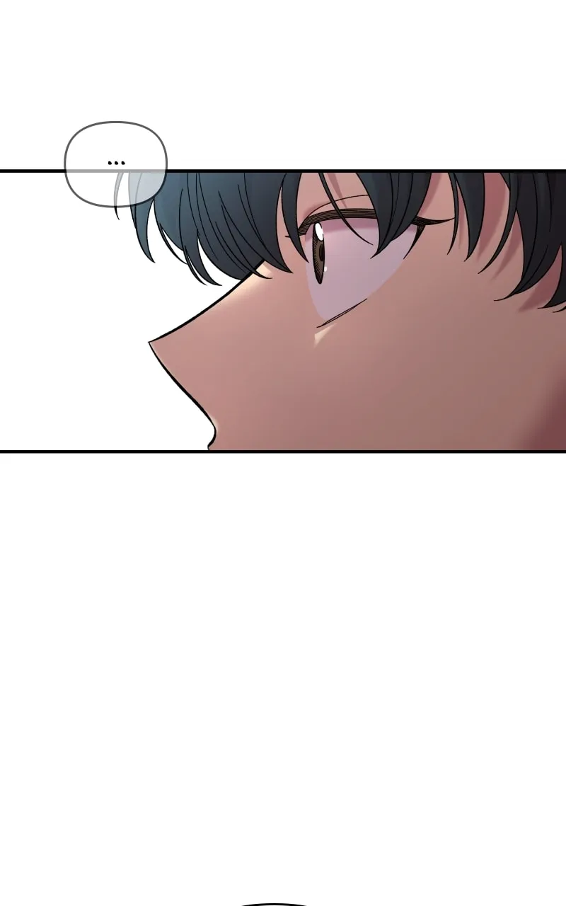 Childhood Friend Complex — Chapter 20 — Page 83