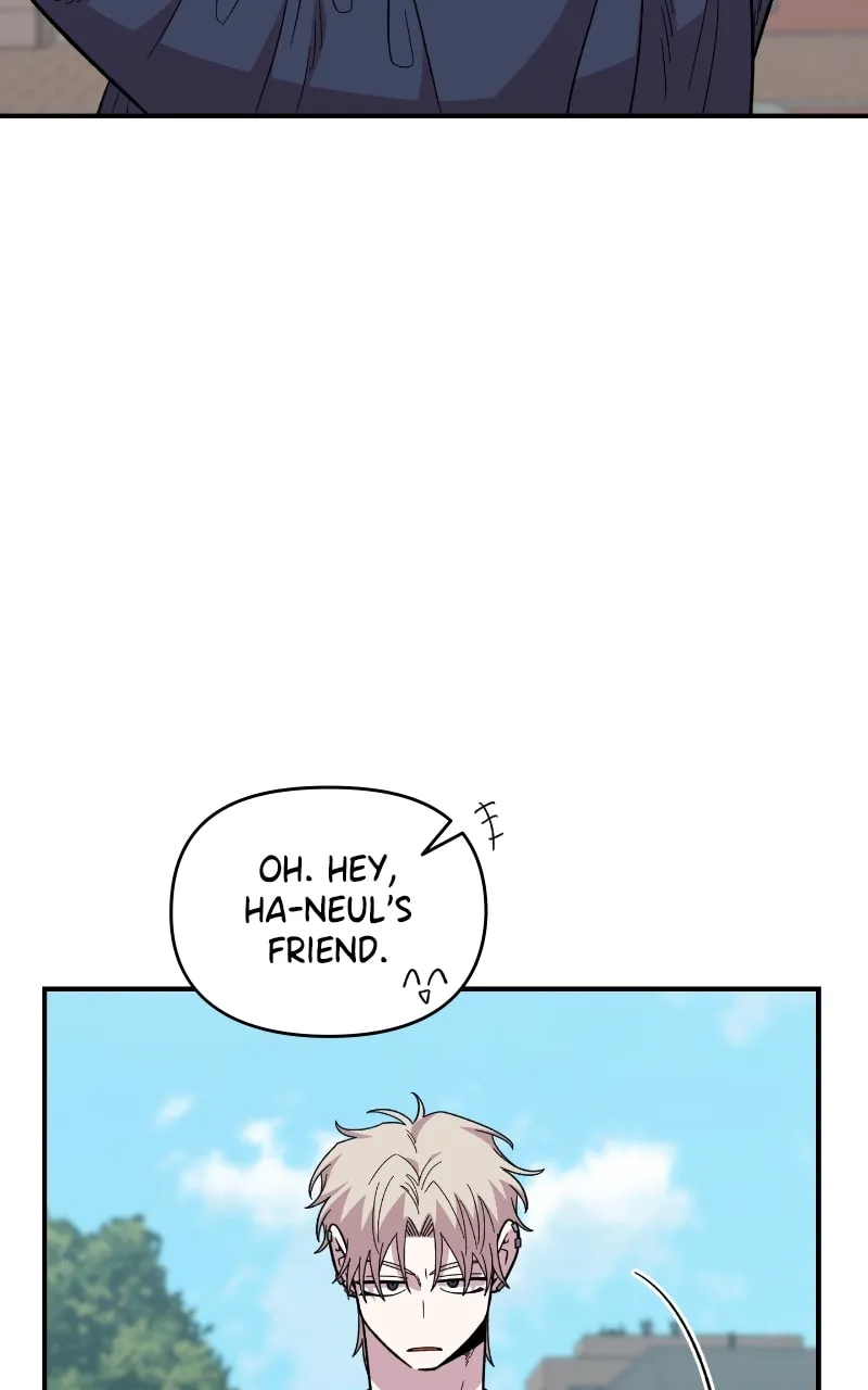 Childhood Friend Complex — Chapter 21 — Page 3