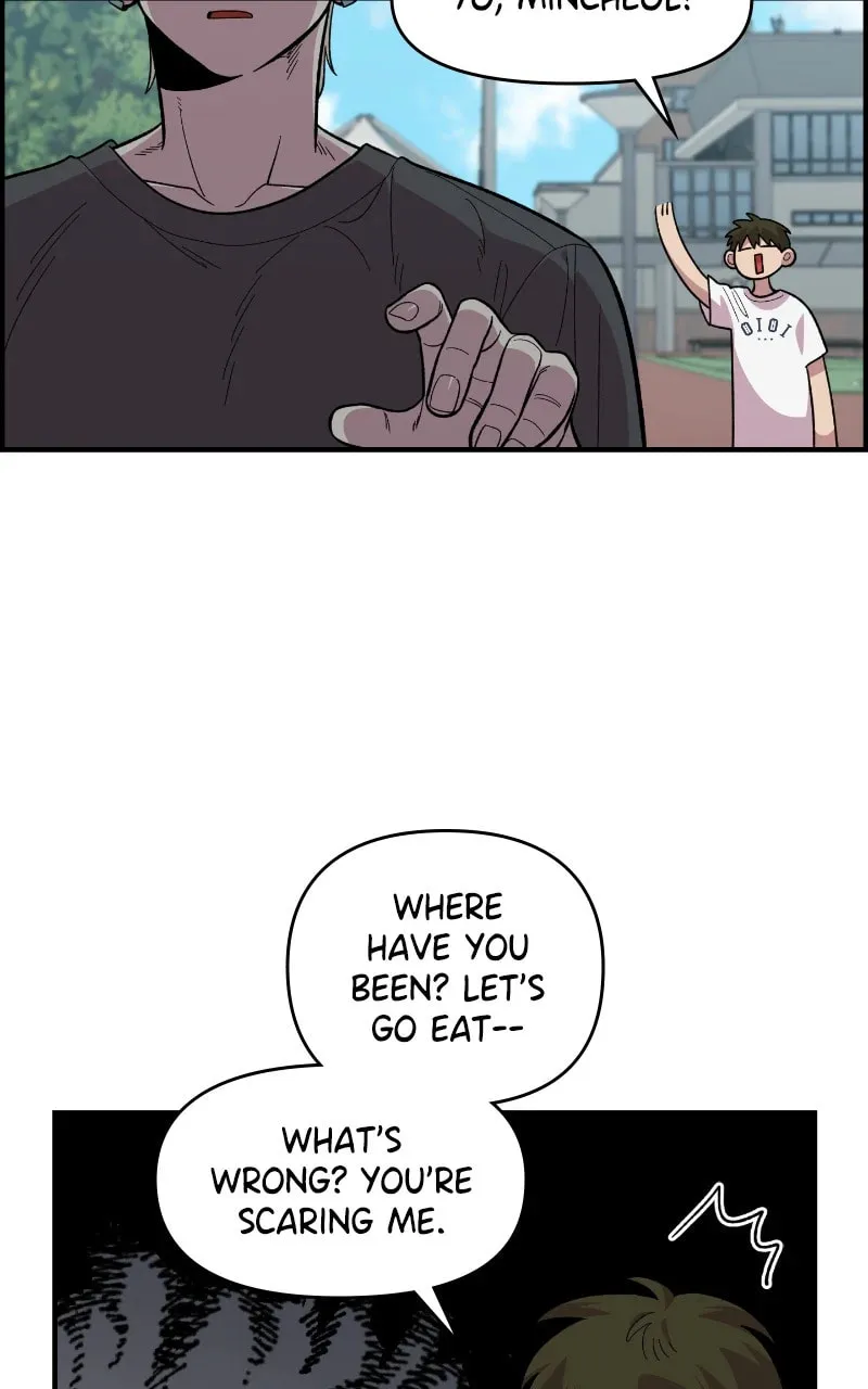 Childhood Friend Complex — Chapter 21 — Page 17