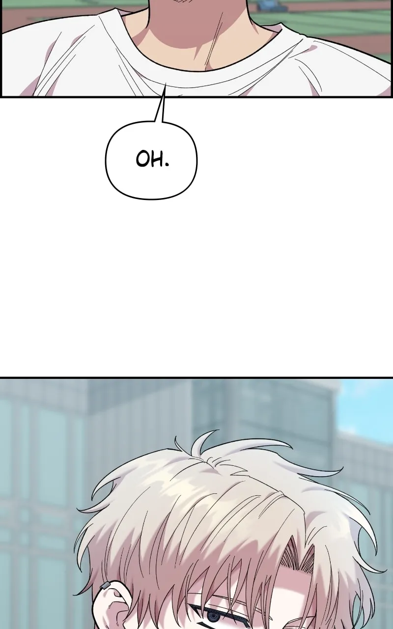 Childhood Friend Complex — Chapter 21 — Page 20