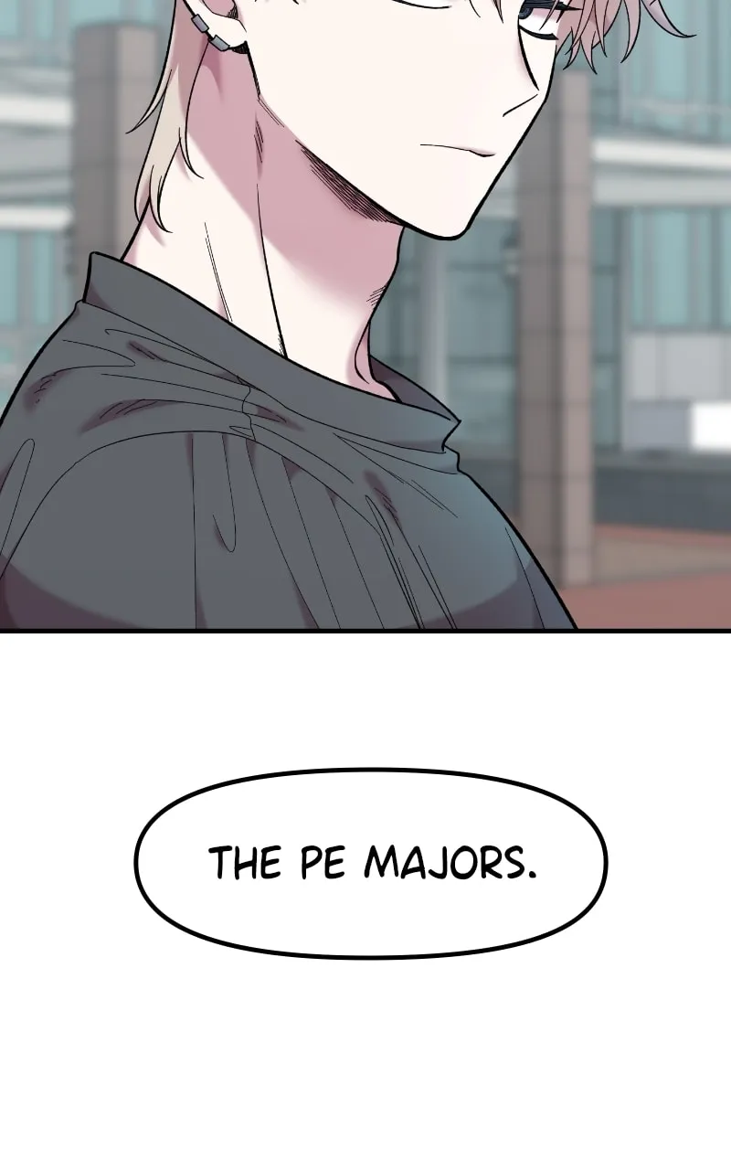 Childhood Friend Complex — Chapter 21 — Page 21