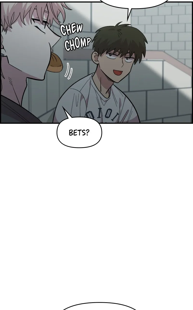 Childhood Friend Complex — Chapter 21 — Page 28